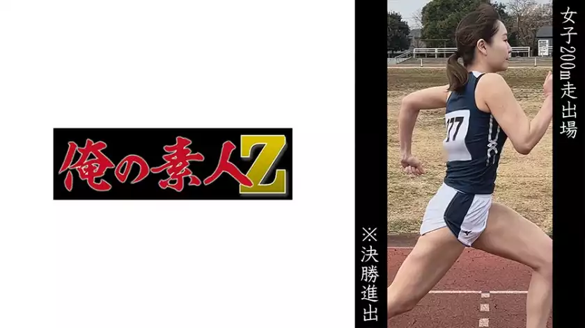 230OREMO-058-女子200m競歩N