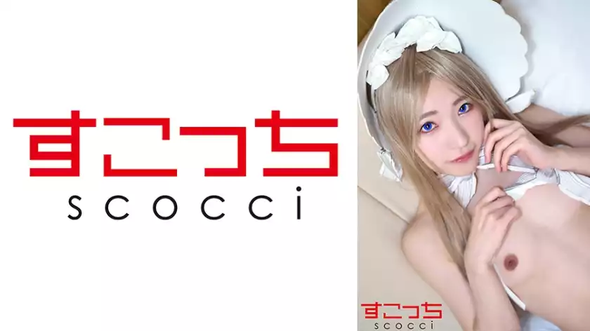 362SCOH-124-[creampie] make a carefully selected beautiful girl cosplay and impregnate my child! [abigail 2] hikaru minazuki