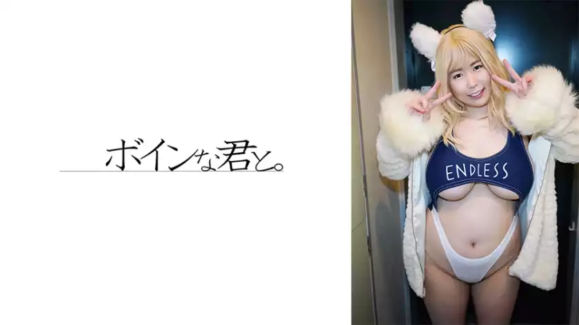 564BMYB-142-big breasted cosplayer sakura cosplay edition