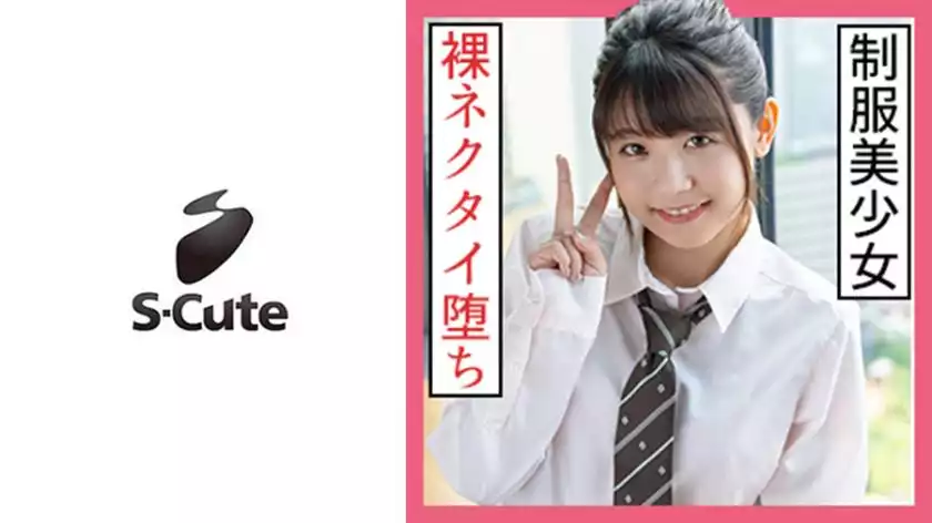 229SCUTE-1178-ichika (23) s-cute uniform beautiful girl sex with naked tie